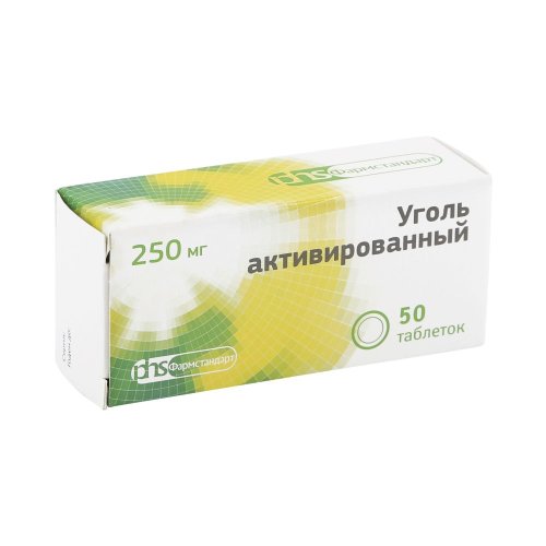 Уголь активированный таб. 250мг №50
