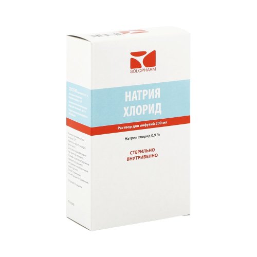 Натрия хлорид-СОЛОфарм р-р для инф. 0,9% 200мл