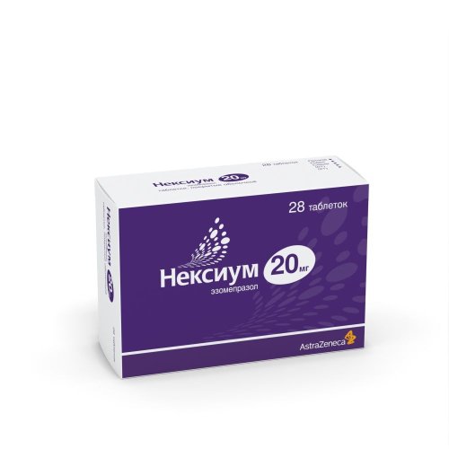Нексиум таб.п/о 20мг №28
