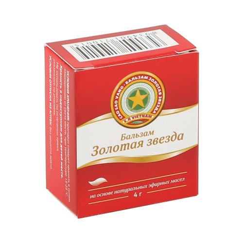 Золотая звезда бальзам 4г
