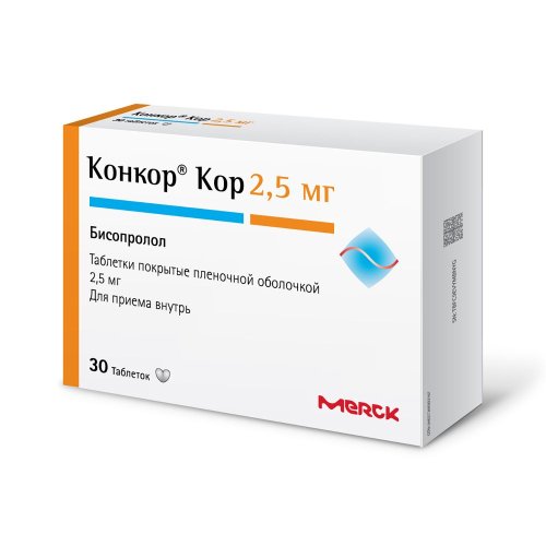 Конкор-кор таб.п/о плен. 2,5мг №30