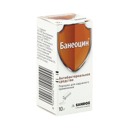 Банеоцин пор. для нар. прим. 10г №1