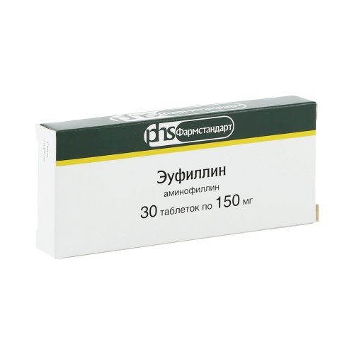 Эуфиллин таб. 150мг №30