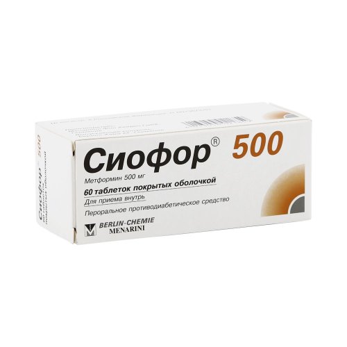 Сиофор таб.п/о плен. 500мг №60