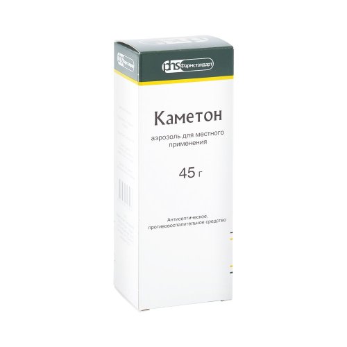 Каметон аэр. 45г