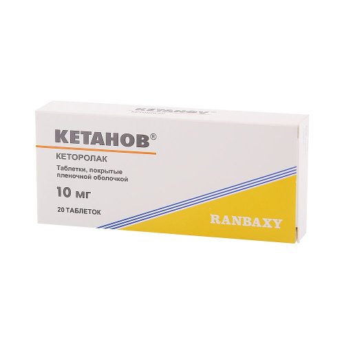 Кетанов таб.п/о плен. 10мг №20