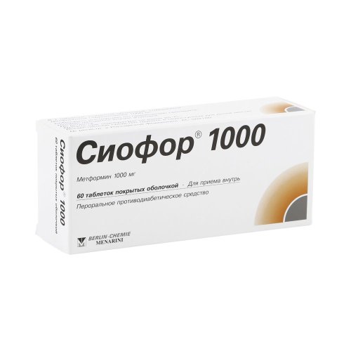 Сиофор таб.п/о 1000мг №60