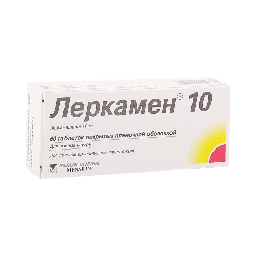 Леркамен 10 таб.п/о плен. 10мг №60