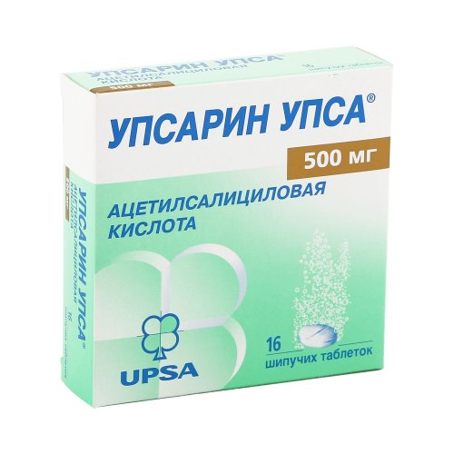 Упсарин УПСА таб.шип. 500мг №16