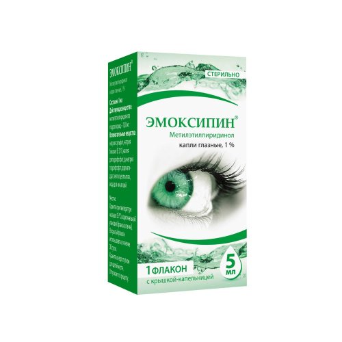 Эмоксипин капли гл. 1% фл. 5мл