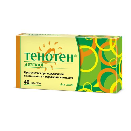 Тенотен для детей таб. №40