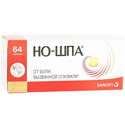 Но-шпа с дозат. таб. 40мг №64