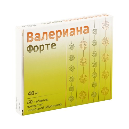 Валериана Форте таб.п/о плен. 40мг №50