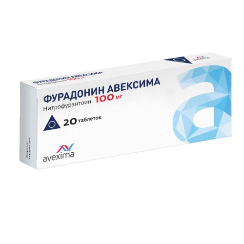 Фурадонин Авексима таб. 100мг №20