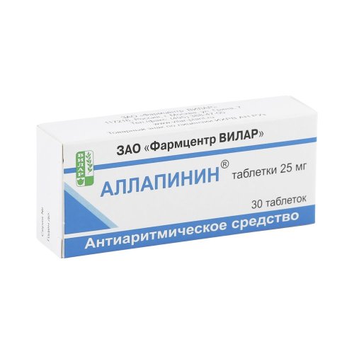 Аллапинин таб. 0,025г №30