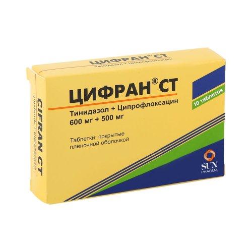 Цифран СТ таб.п/о плен. 500+600мг №10