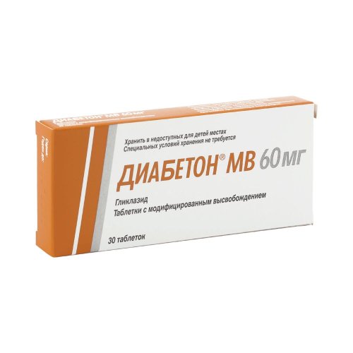Диабетон МВ таб. 60мг №30