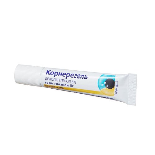 Корнерегель гель гл. 5% 5г