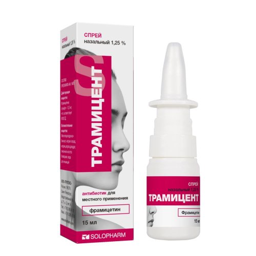 Трамицент спрей наз. 1,25% 15мл
