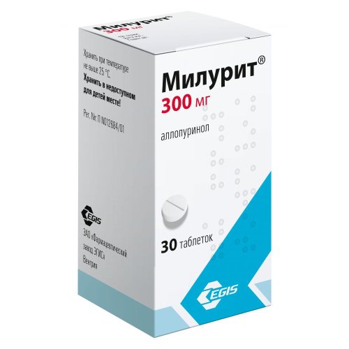 Милурит таб. 300мг №30 фл.