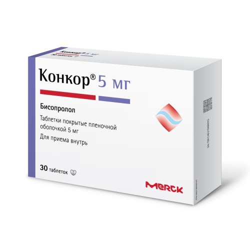 Конкор таб.п/о плен. 5мг №30