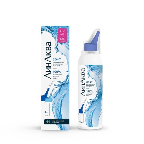 ЛинАква софт изотоническое средство для промыв/орошен. полости носа 0,9% аэр. 1+ 150мл