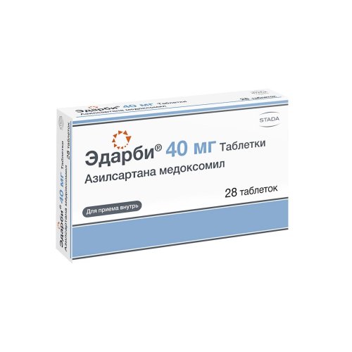 Эдарби таб. 40мг №28