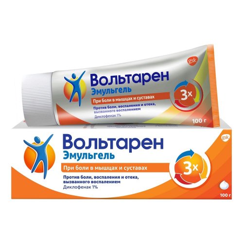Вольтарен эмульгель 1% 100г