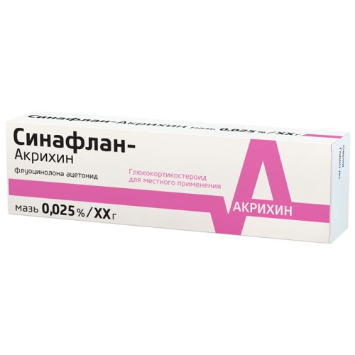 Синафлан-Акрихин мазь д/нар. прим. 0,025% туба 15г