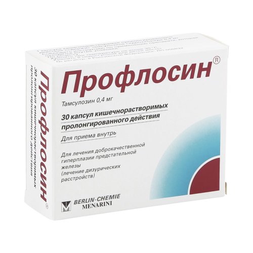 Профлосин капс.киш.раст.пролонг. 0,4мг №30
