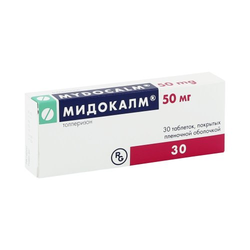 Мидокалм таб.п/о плен. 50мг №30