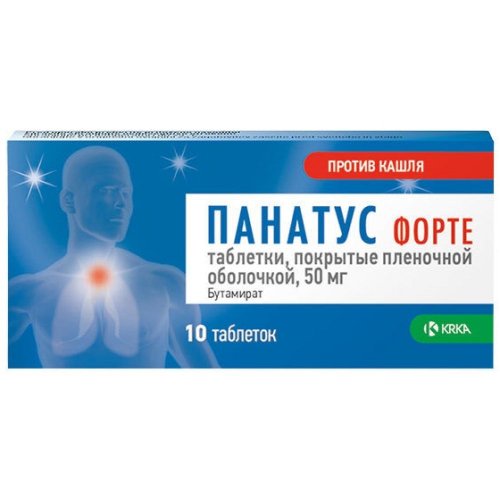 Панатус форте таб.п/о плен. 50мг №10