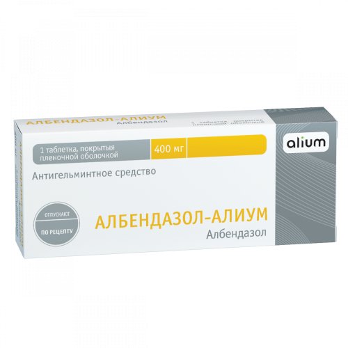 Албендазол-Алиум таб.п/о плен. 400мг №1