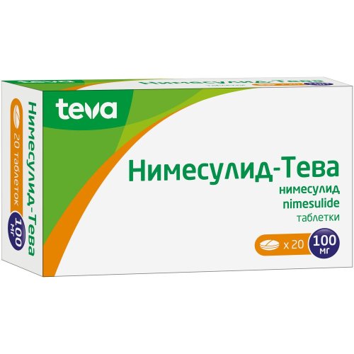 Нимесулид-Тева таб. 100мг №20