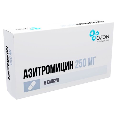 Азитромицин капс. 250мг №6