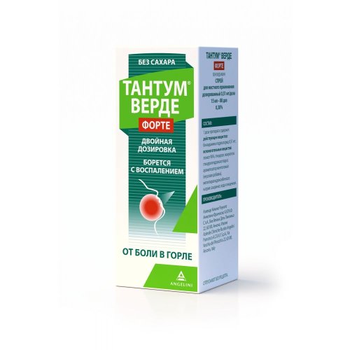 Тантум верде форте спрей 15мл