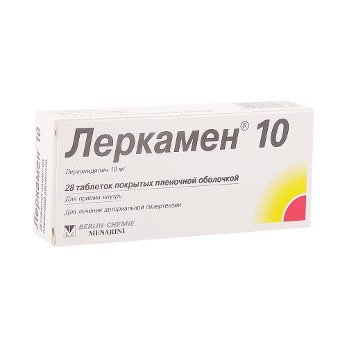 Леркамен 10 таб. 10мг №28