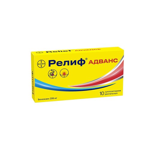 Релиф Адванс супп.рект. №10