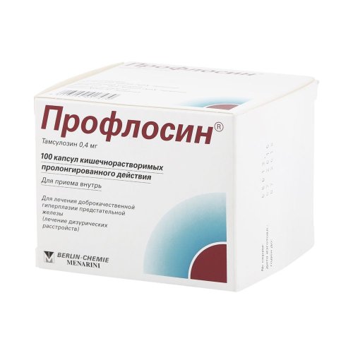 Профлосин капс. п/о кш/раств. пролонг. действ. 0,4 мг №100