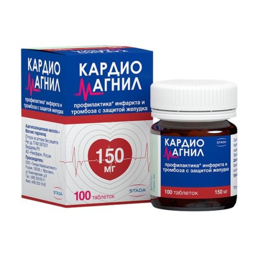 Кардиомагнил таб. п/о плен. 150мг+30,39мг №100