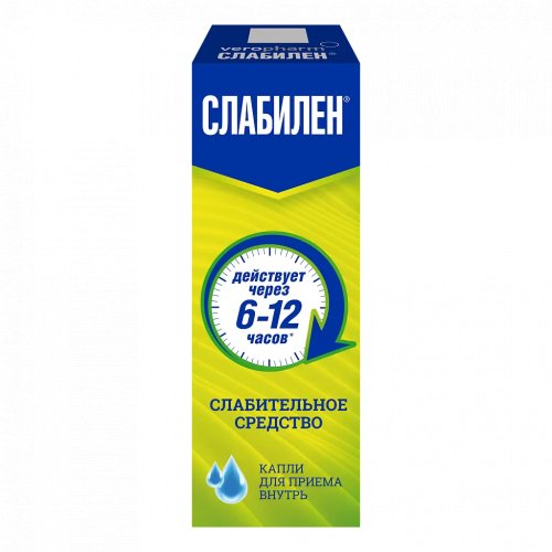 Слабилен капли 0,75% 15мл