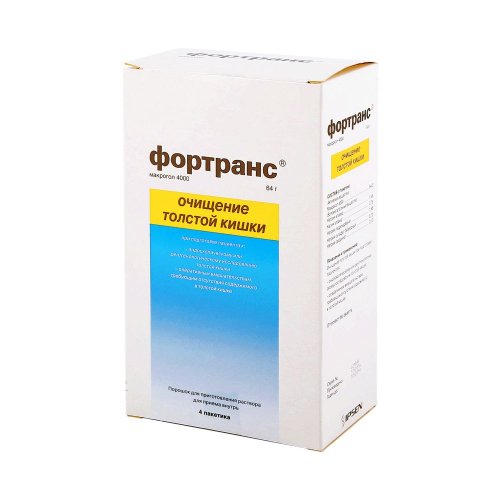 Фортранс пор. 64г №4