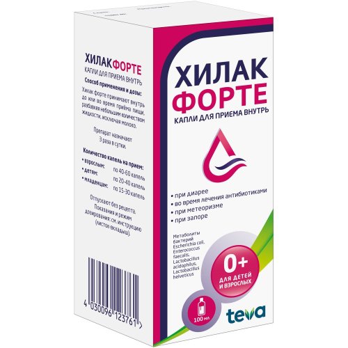 Хилак форте капли 100мл