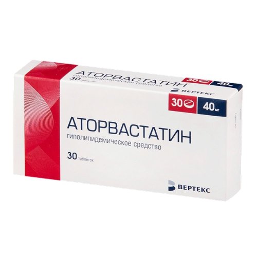 Аторвастатин-Вертекс таб.п/о плен. 40мг №30