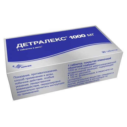 Детралекс таб.п/о 1000мг №30