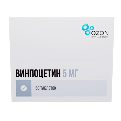 Винпоцетин таб. 5мг №50