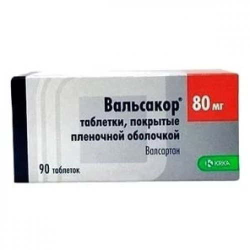 Вальсакор таб.п/о плен. 80мг №90