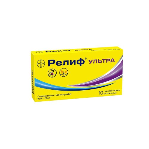 Релиф Ультра супп.рект. №10