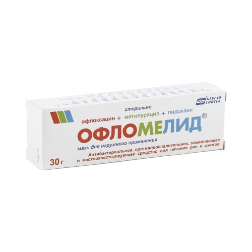 Офломелид мазь 30г
