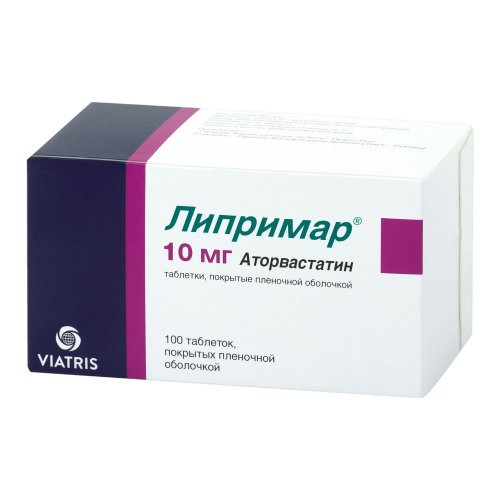 Липримар таб.п/о 10мг №100